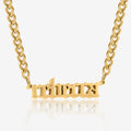 Thick Gothic Nameplate Necklace w/ Cuban Chain | Necklaces by DORADO