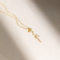 Birth Flower Name Necklace | Necklaces by DORADO