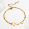 Arabic Cuban Name Bracelet | Dorado Fashion