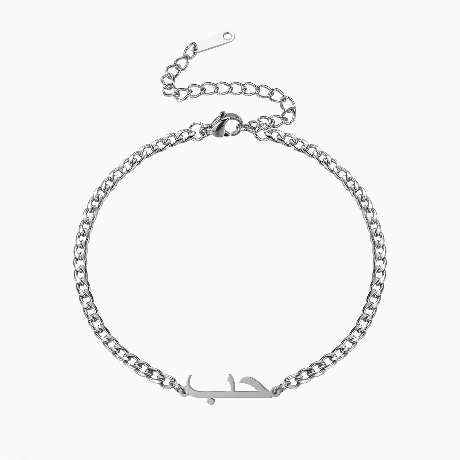 Arabic Cuban Name Bracelet | Dorado Fashion